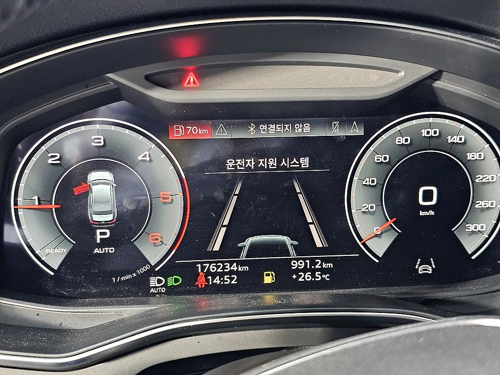 Audi A6 - Vista 7