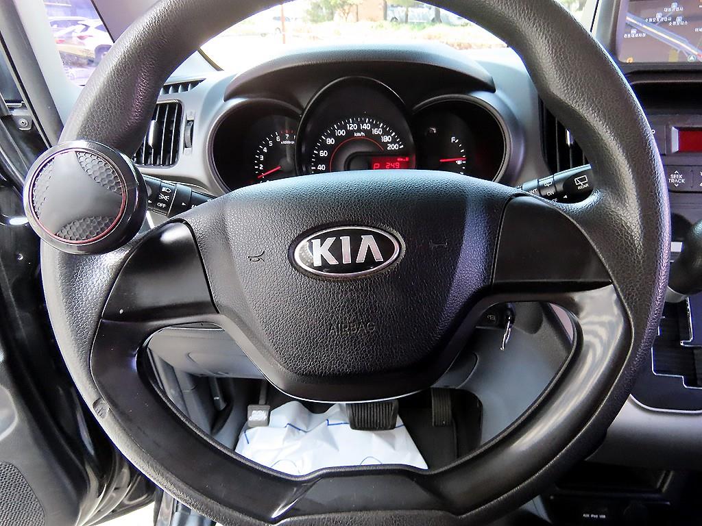 KIA Ray - Vista 8