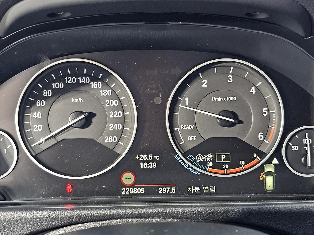 BMW 3 series - Vista 7
