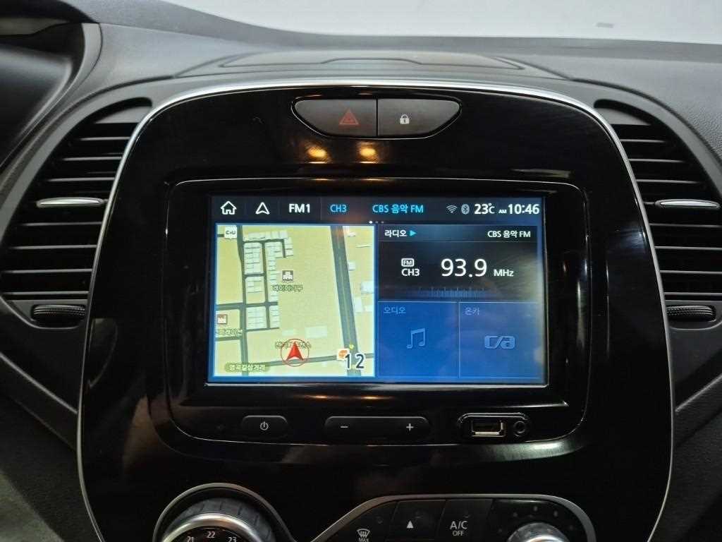 SAMSUNG QM3 2019 Azul - Importación desde Corea - HF Imports Iquique - Foto 13