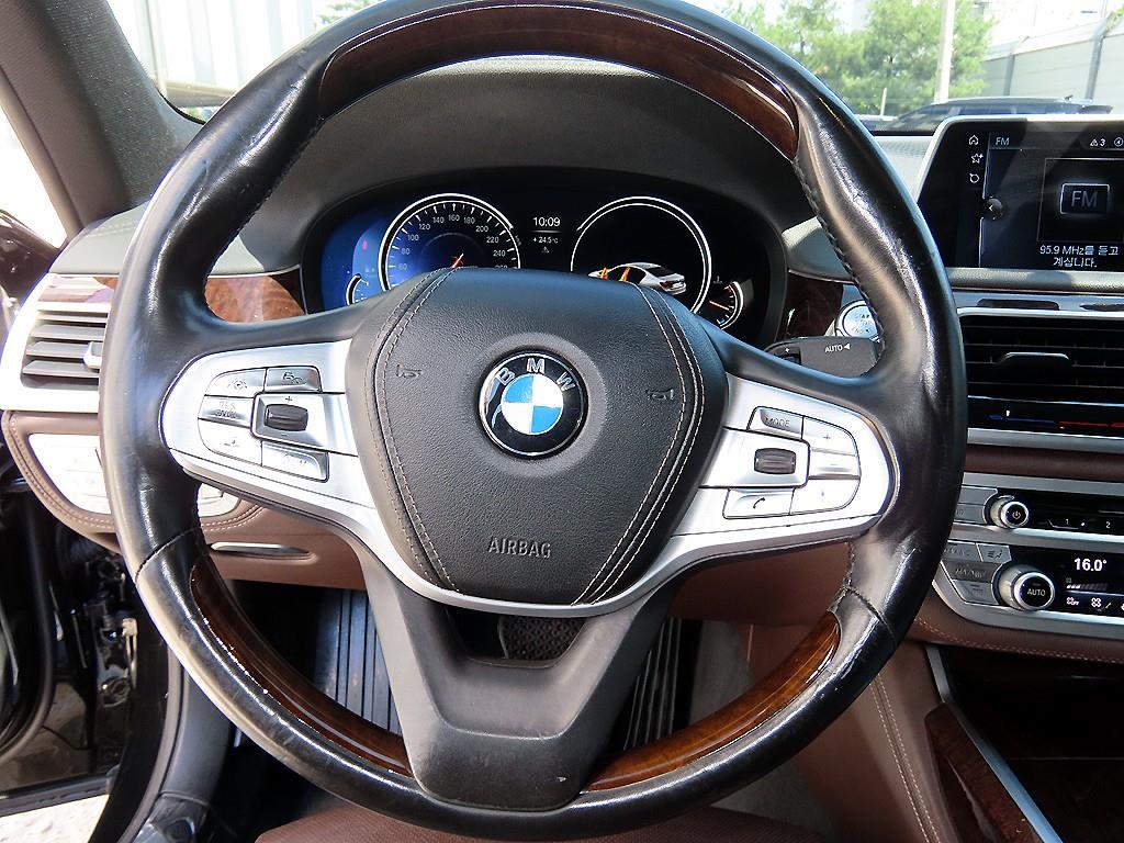BMW 7 Series - Vista 8