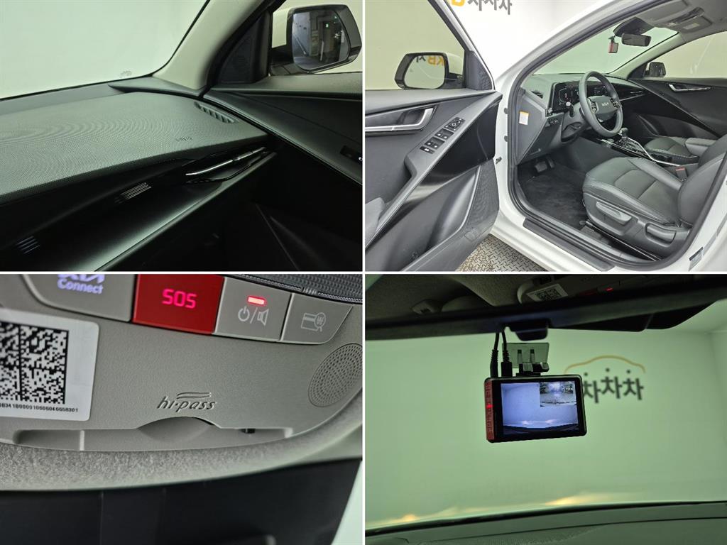 KIA Niro 2022 Blanco - Importación desde Corea - HF Imports Iquique - Foto 17