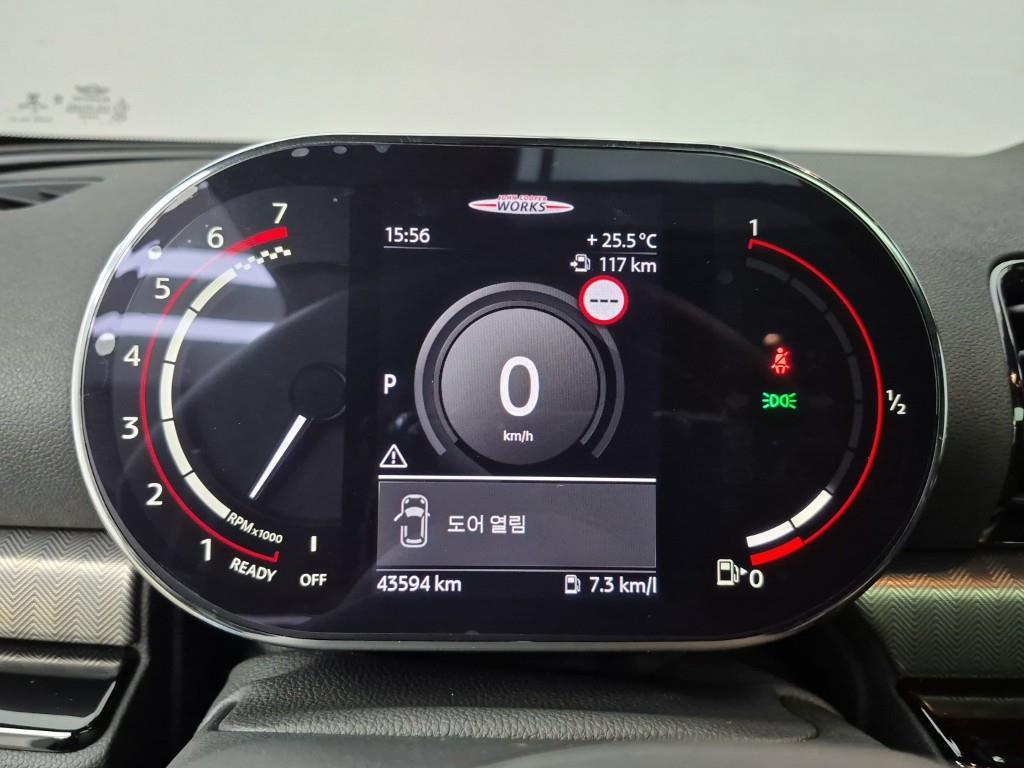 Mini Clubman - Vista 7