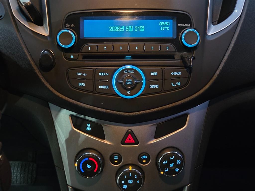 Chevrolet Trax 2016 Blanco - Importación desde Corea - HF Imports Iquique - Foto 13