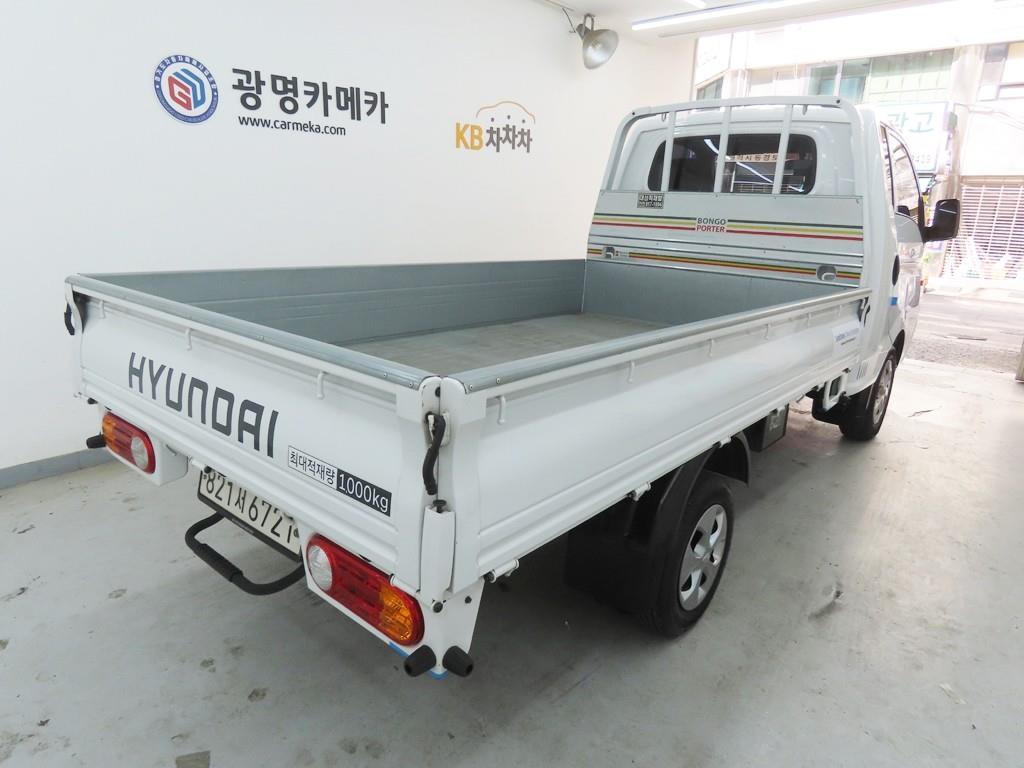 Small Truck Cargo (small) - Vista 3
