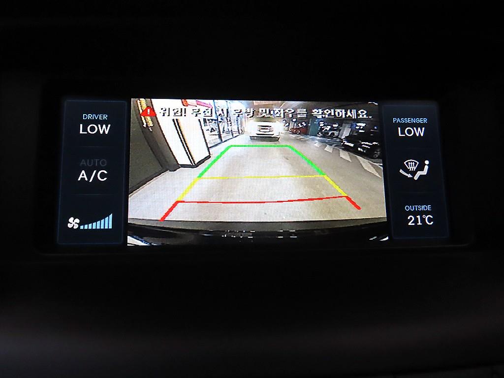 HYUNDAI Grandeur 2015 Negro - Importación desde Corea - HF Imports Iquique - Foto 16