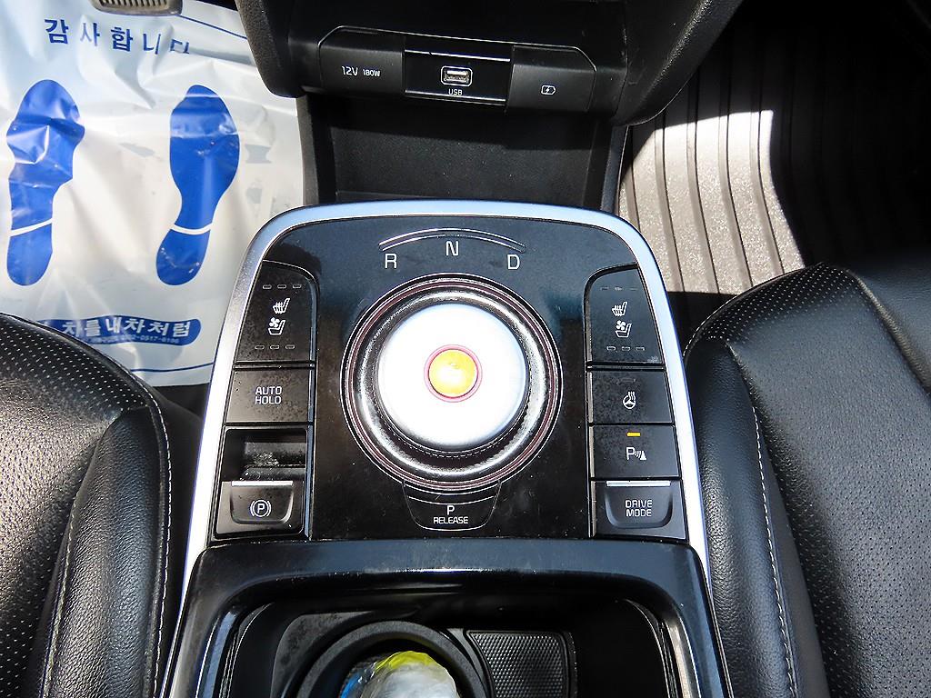 KIA Niro - Vista 10