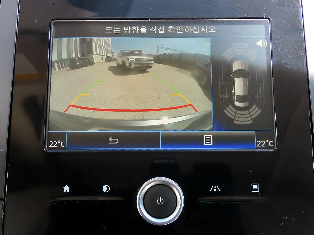 SAMSUNG SM6 2016 Gris - Importación desde Corea - HF Imports Iquique - Foto 15