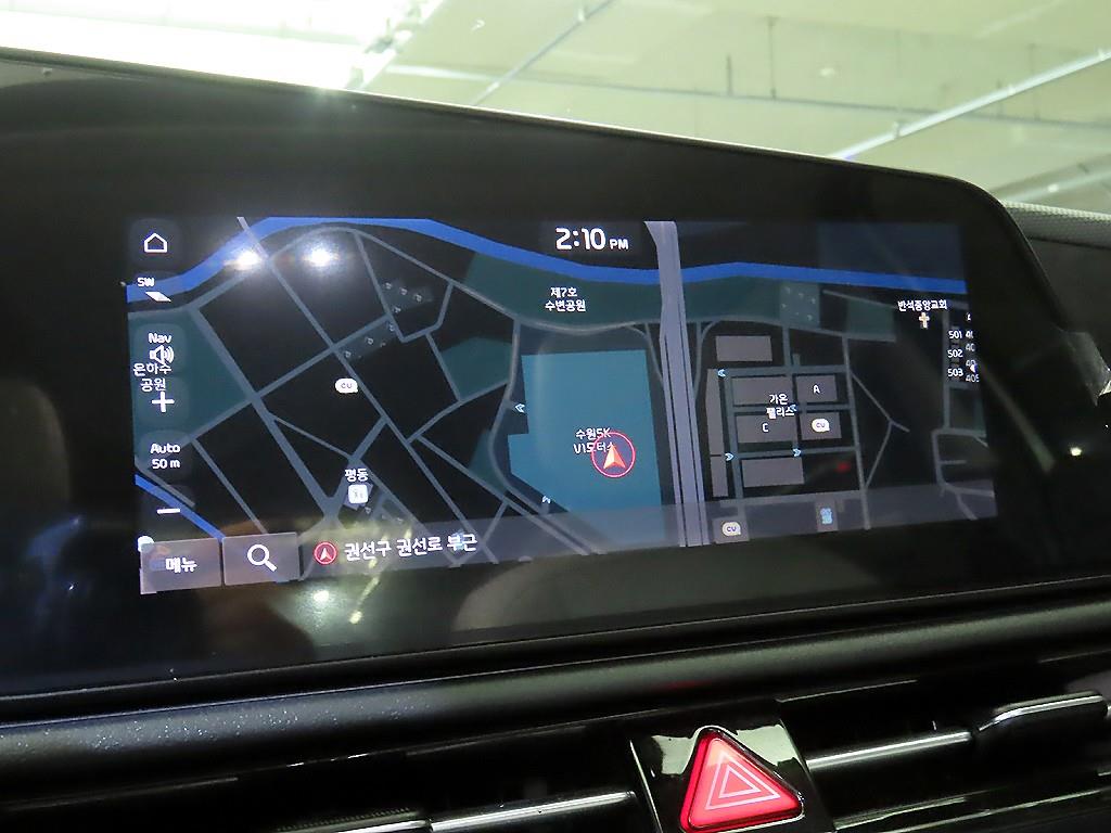 KIA Niro 2022 Blanco - Importación desde Corea - HF Imports Iquique - Foto 13