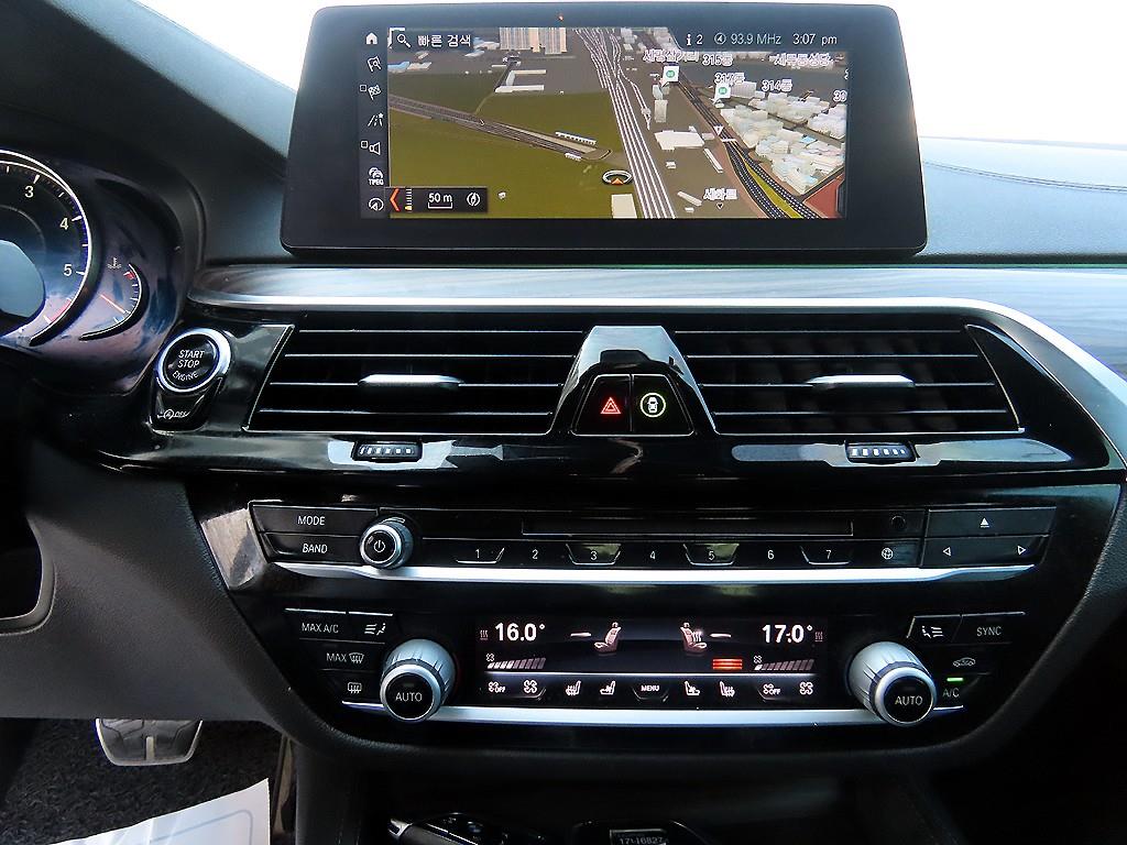 BMW 5 Series 2017 Blanco - Importación desde Corea - HF Imports Iquique - Foto 13