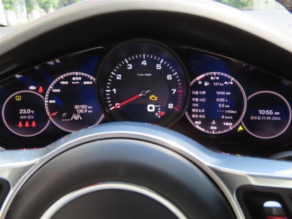 Porsche Cayenne - Vista 9
