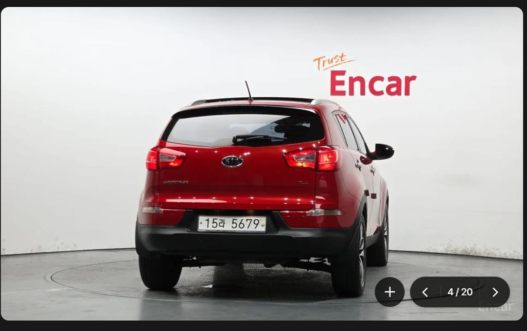 KIA Sportage - Vista 4