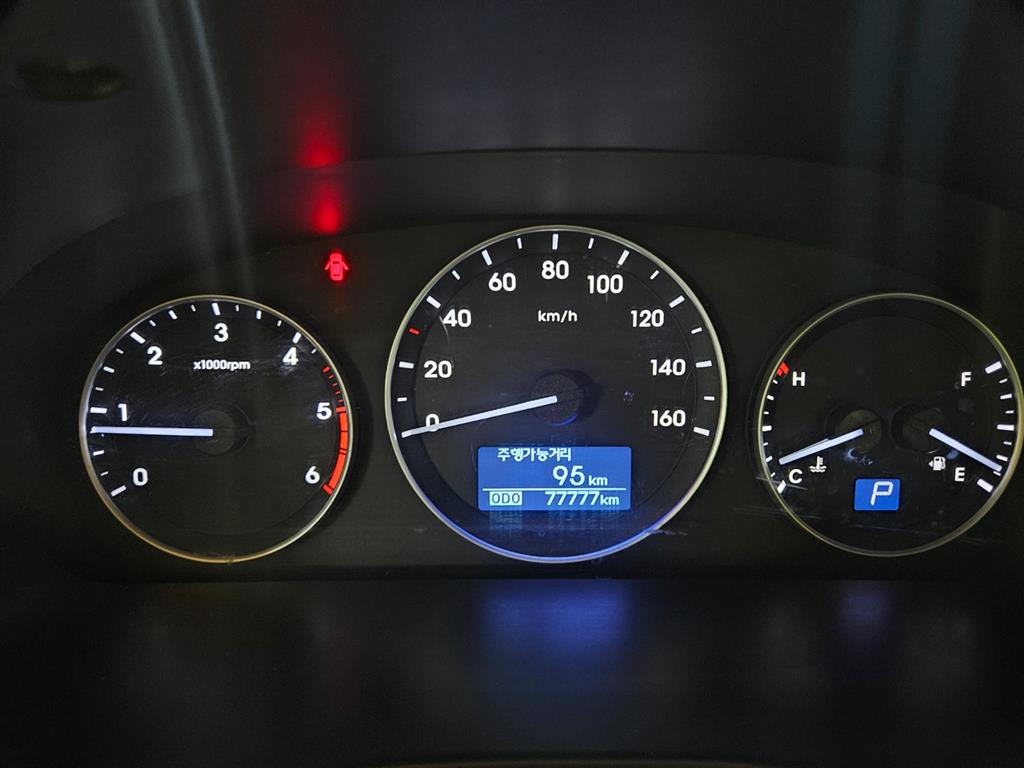 HYUNDAI Starex 2019 Amarillo - Importación desde Corea - HF Imports Iquique - Foto 17
