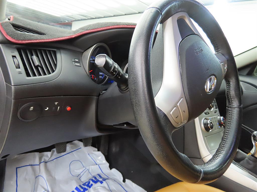 HYUNDAI Genesis 2010 Blanco - Importación desde Corea - HF Imports Iquique - Foto 13