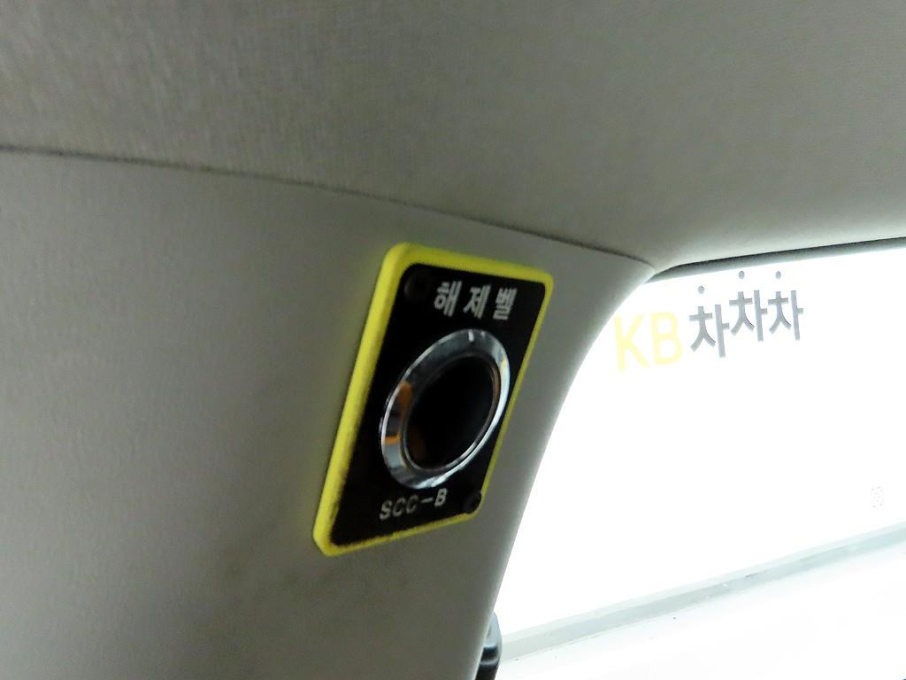 HYUNDAI Starex 2019 Amarillo - Importación desde Corea - HF Imports Iquique - Foto 17