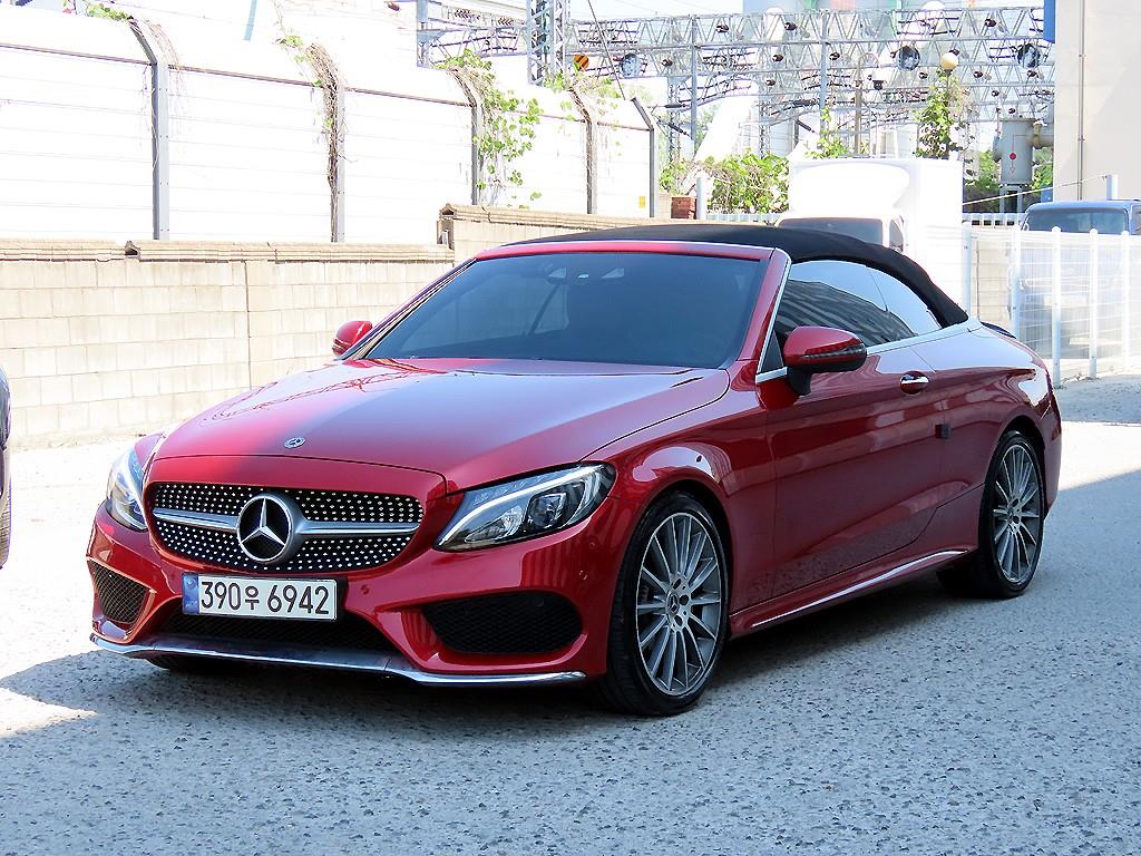 Mercedes Benz C Class - Vista 2