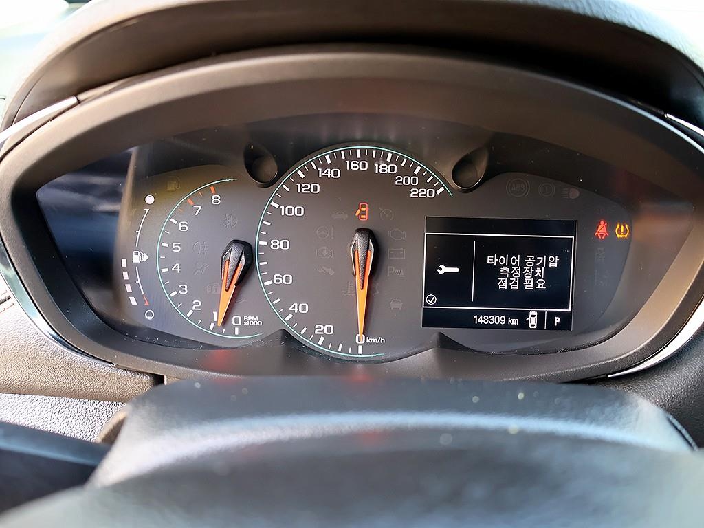 Chevrolet Trax - Vista 11