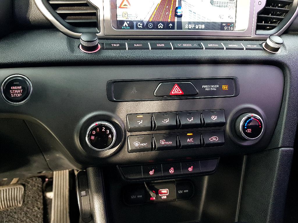 KIA Sportage 2016 Gris - Importación desde Corea - HF Imports Iquique - Foto 13