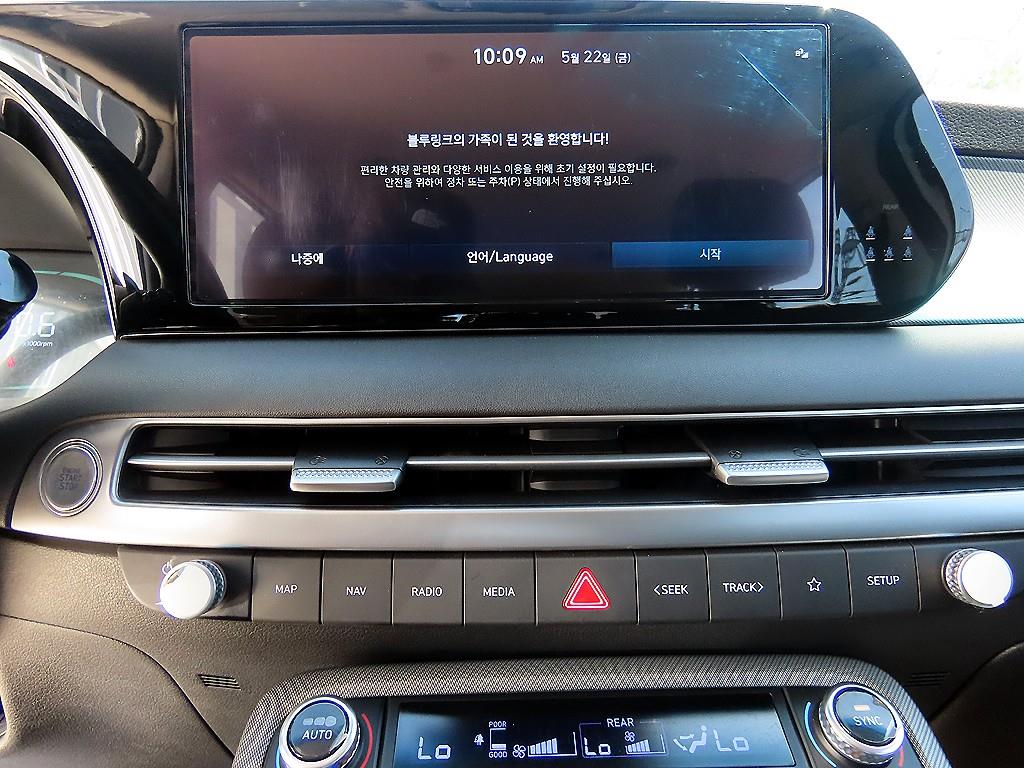 HYUNDAI Palisade 2023 - Importación desde Corea - HF Imports Iquique - Foto 13