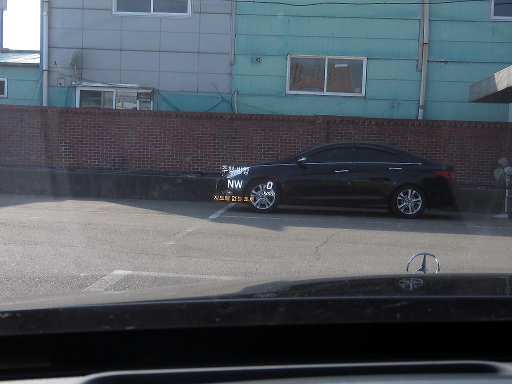 Mercedes Benz C Class 2017 - Importación desde Corea - HF Imports Iquique - Foto 15