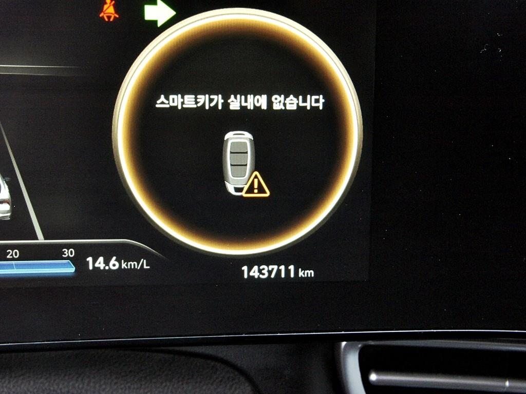 HYUNDAI Avante 2021 Blanco - Importación desde Corea - HF Imports Iquique - Foto 9