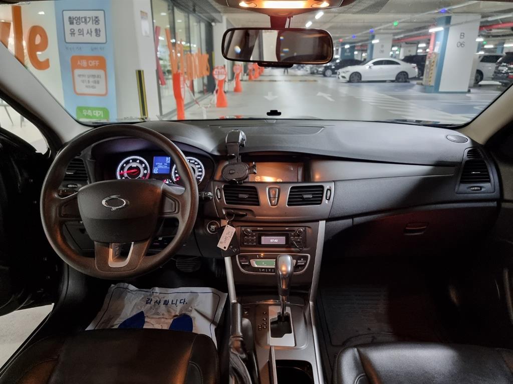 SAMSUNG SM5 - Vista 9