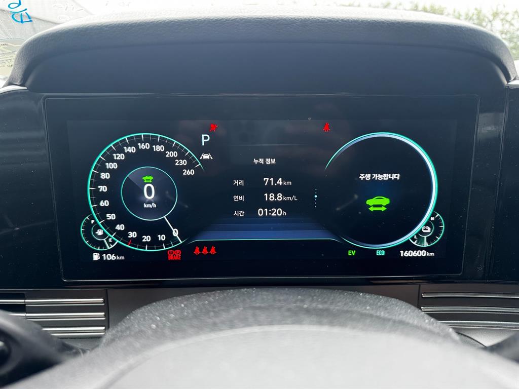 HYUNDAI Grandeur - Vista 5