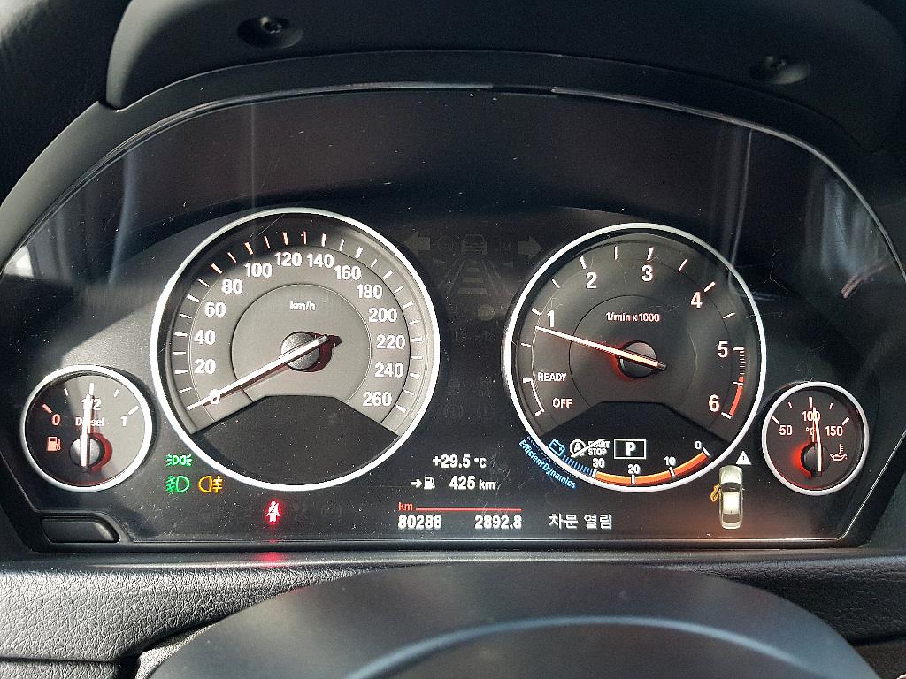 BMW 3 series - Vista 7