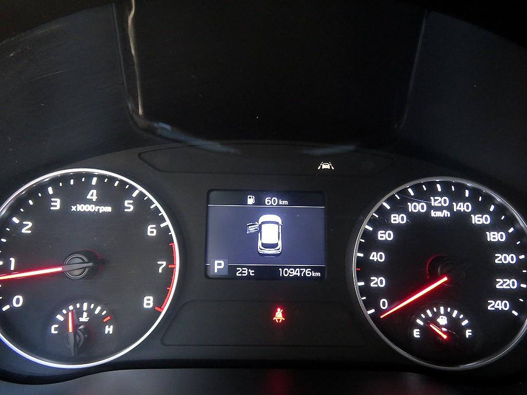 KIA Seltos - Vista 12