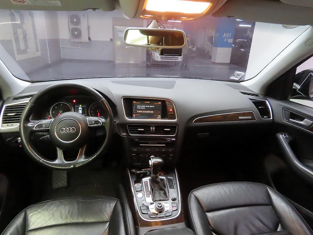 Audi Q5 - Vista 7