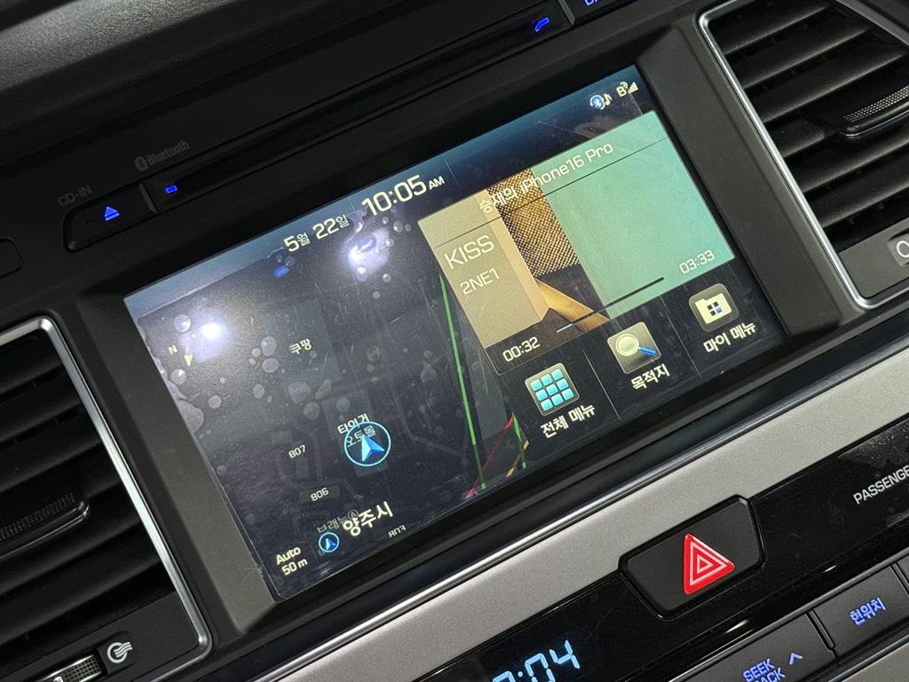 HYUNDAI Sonata 2015 Blanco - Importación desde Corea - HF Imports Iquique - Foto 14