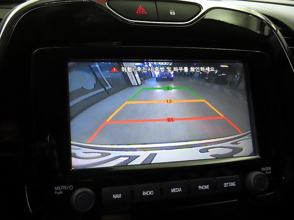 SAMSUNG QM3 2015 Blanco - Importación desde Corea - HF Imports Iquique - Foto 13