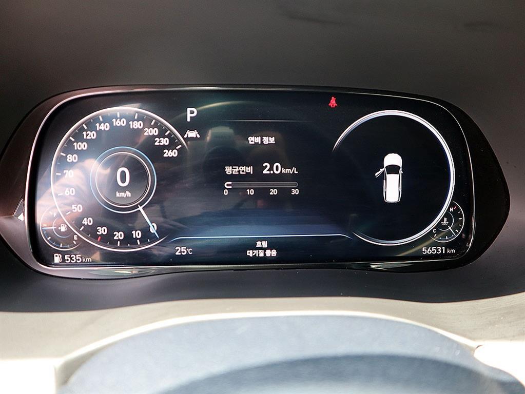 HYUNDAI Palisade 2022 Blanco - Importación desde Corea - HF Imports Iquique - Foto 9