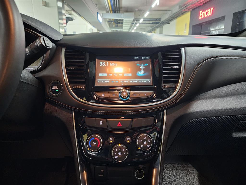 Chevrolet Trax - Vista 7