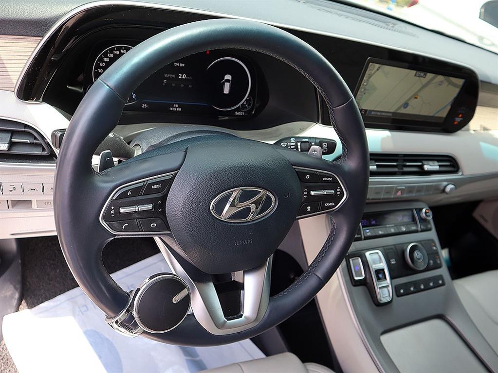 HYUNDAI Palisade 2022 Blanco - Importación desde Corea - HF Imports Iquique - Foto 8