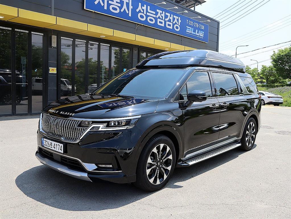 KIA Carnival 2023 Negro - Importación desde Corea - HF Imports Iquique - Foto 1