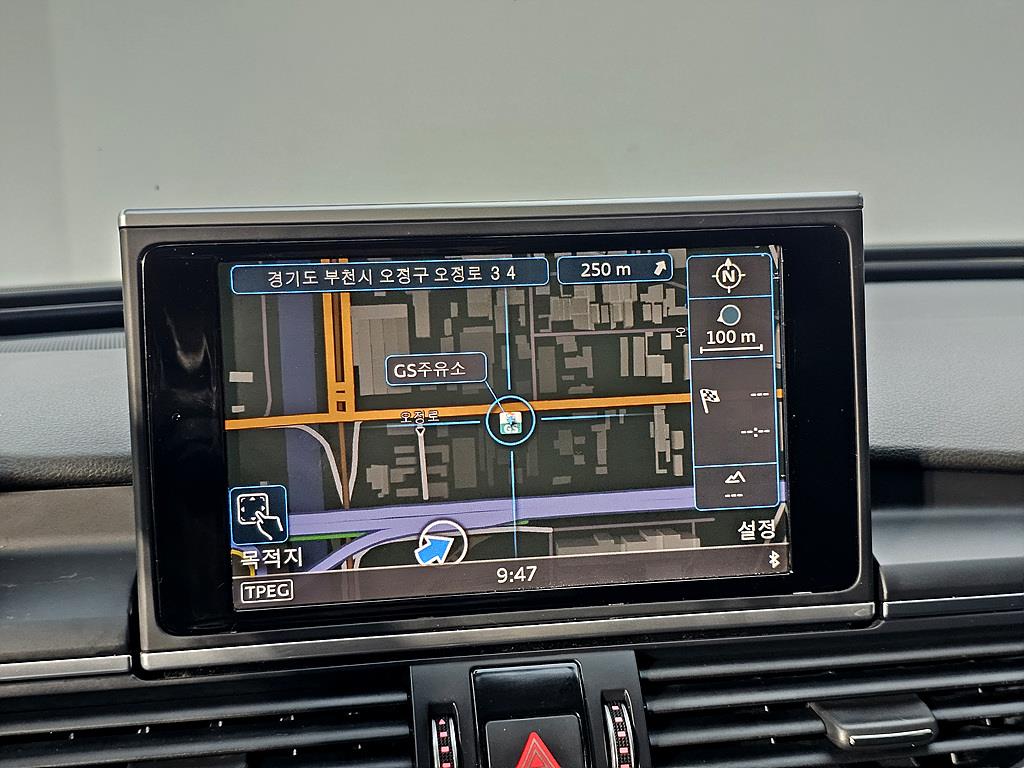 Audi A6 2016 Blanco - Importación desde Corea - HF Imports Iquique - Foto 13