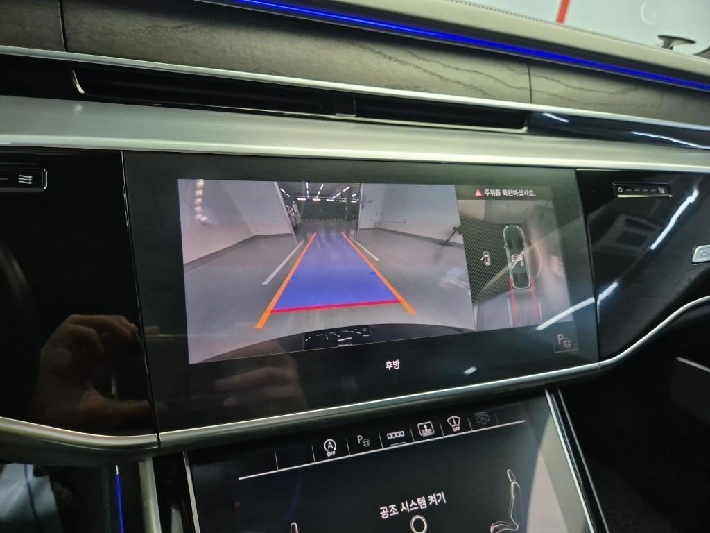 Audi A8 2022 Negro - Importación desde Corea - HF Imports Iquique - Foto 15
