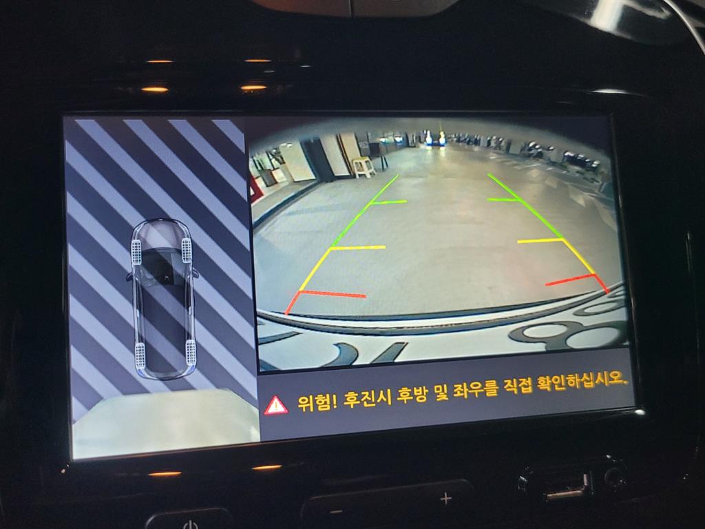 SAMSUNG QM3 2019 Blanco - Importación desde Corea - HF Imports Iquique - Foto 13