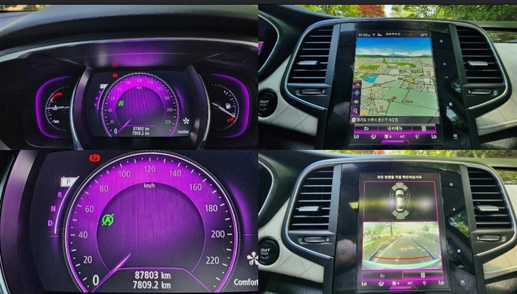 SAMSUNG SM6 2016 the color of pearl - Importación desde Corea - HF Imports Iquique - Foto 18