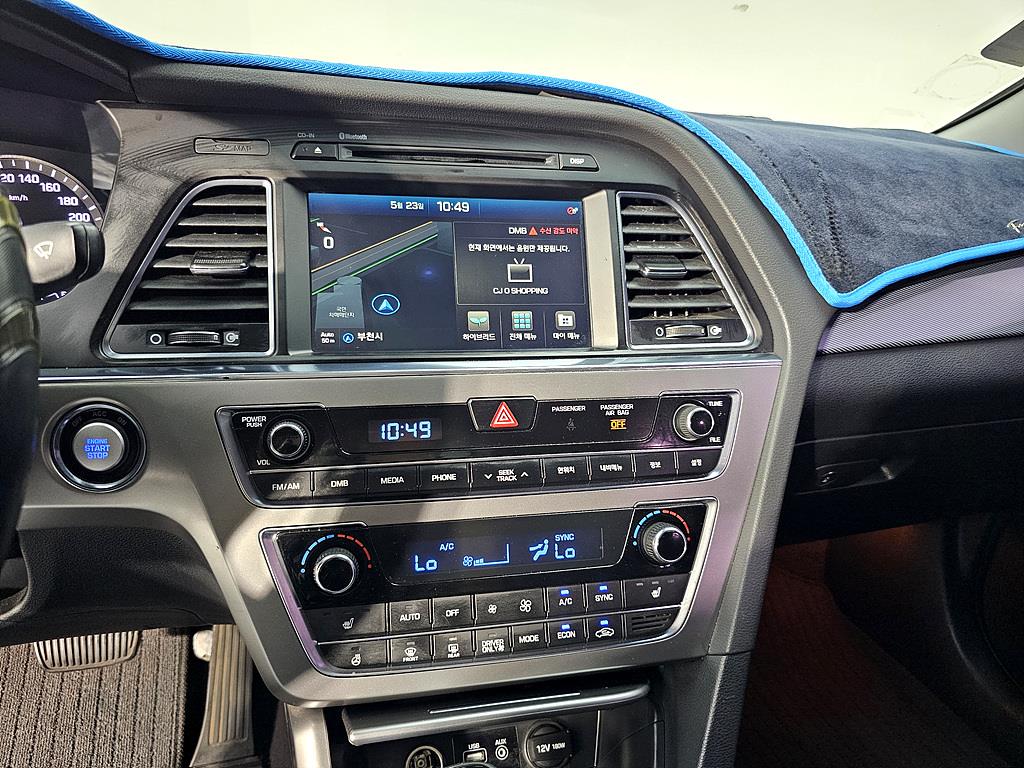 HYUNDAI Sonata 2017 Gris - Importación desde Corea - HF Imports Iquique - Foto 15
