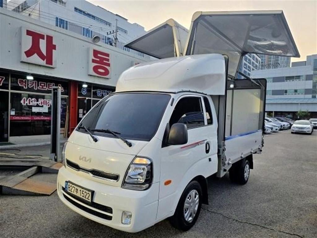 Small Truck Top_Wingbody - Vista 5