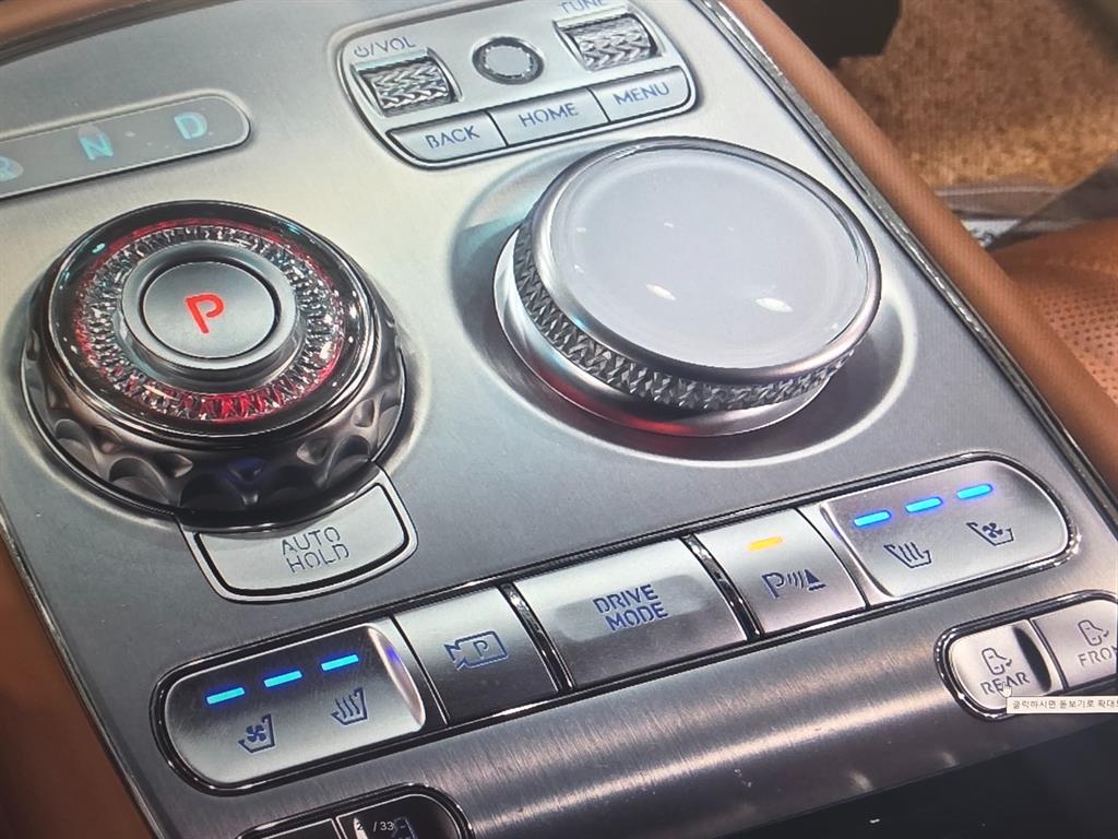 Genesis G90 - Vista 6