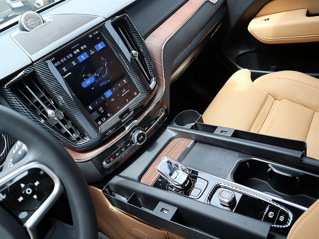 Volvo XC60 2023 Blanco - Importación desde Corea - HF Imports Iquique - Foto 10
