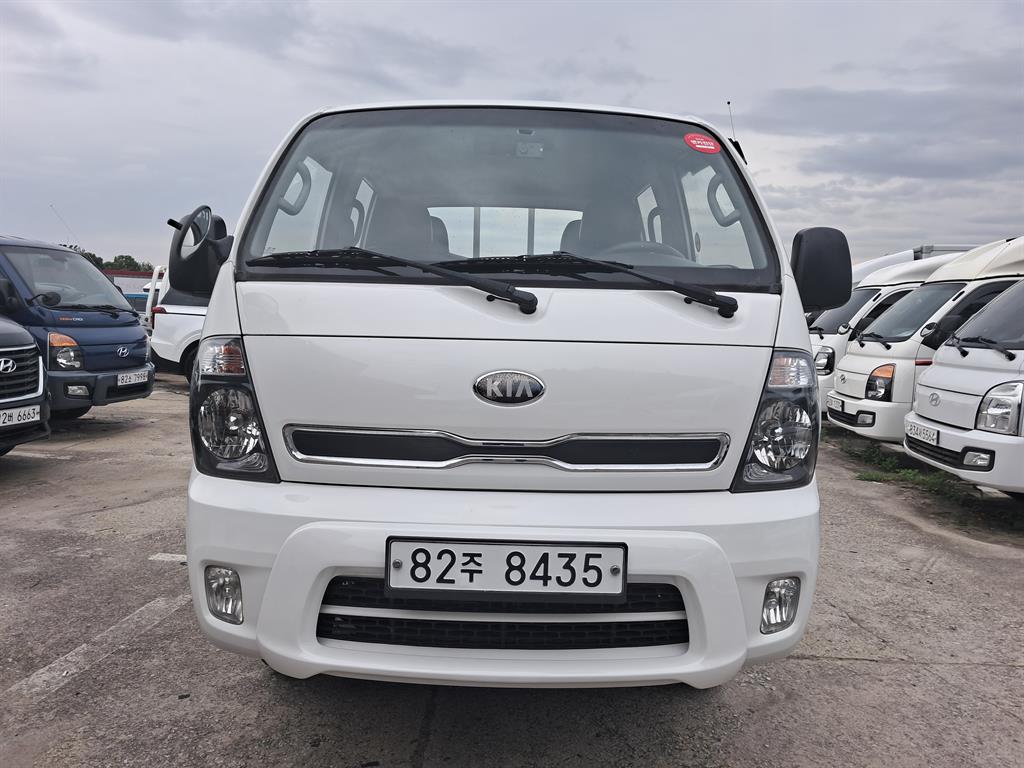 Small Truck Cargo (small) - Vista 2