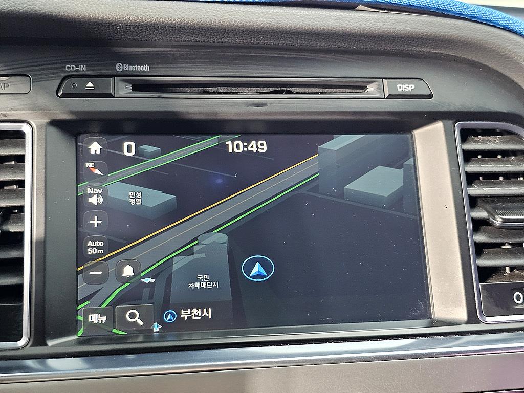 HYUNDAI Sonata 2017 Gris - Importación desde Corea - HF Imports Iquique - Foto 13