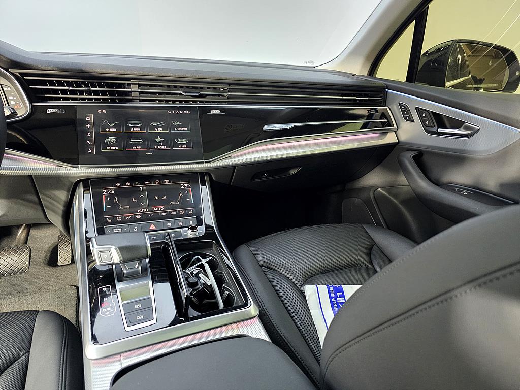 Audi Q7 - Vista 10