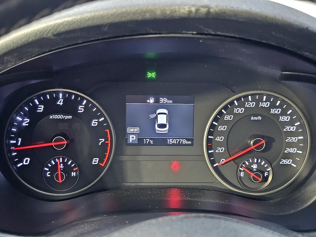 KIA Stinger - Vista 7