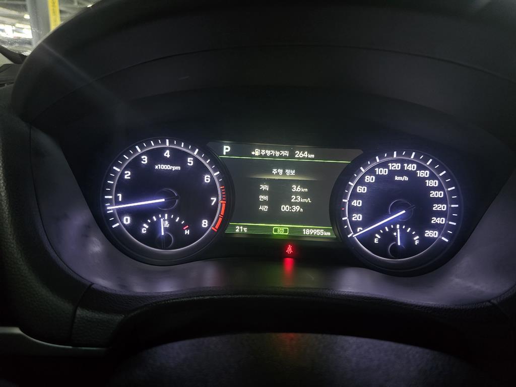 Genesis G80 2018 Café - Importación desde Corea - HF Imports Iquique - Foto 14