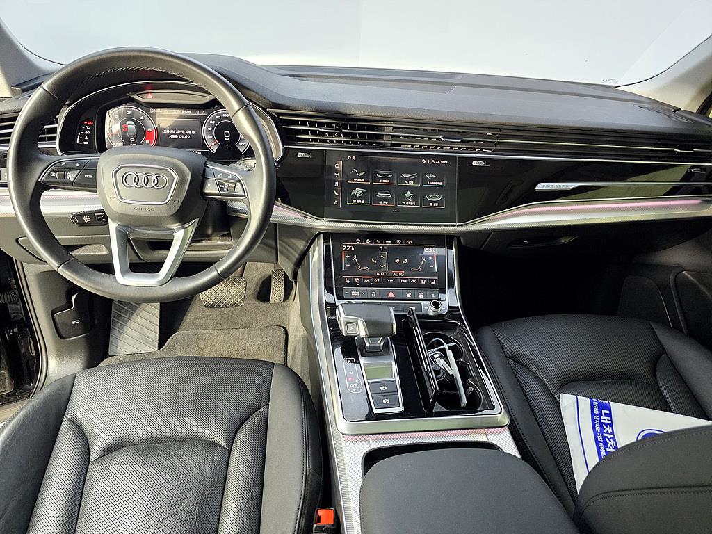 Audi Q7 - Vista 5